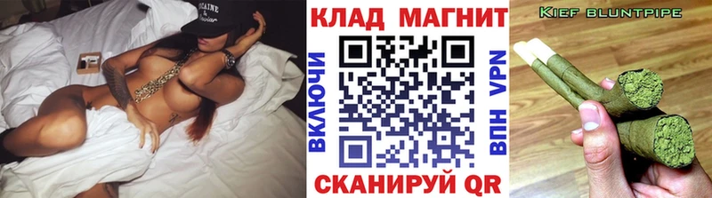 ЭКСТАЗИ Углич