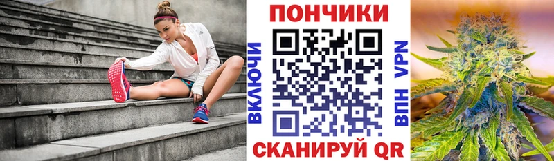 Купить наркотик Углич omg как зайти Гашиш СК