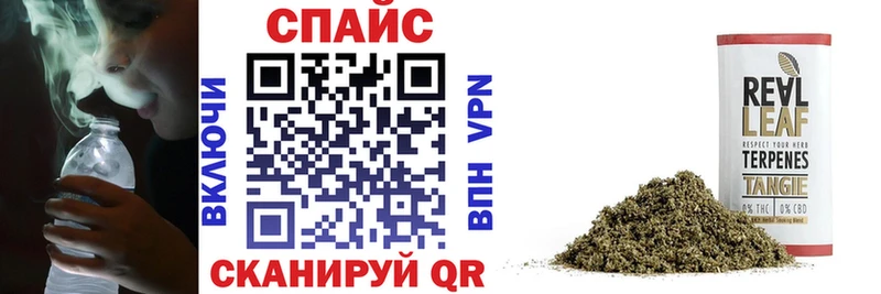 БУТИРАТ бутандиол  где продают   Углич 