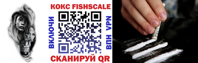 Кокаин 98%  где продают наркотики  Углич 