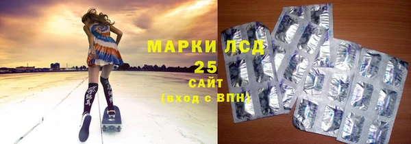 гидропоника Алзамай