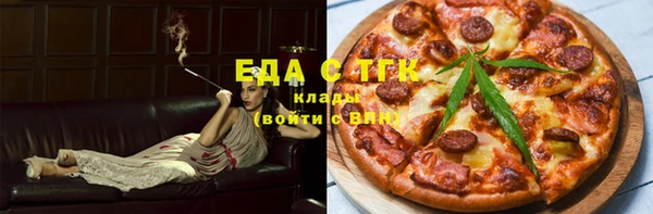 бутик Алексеевка