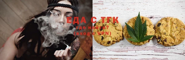 бутик Алексеевка