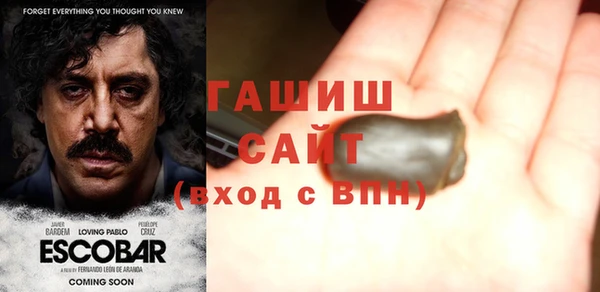бутик Алексеевка