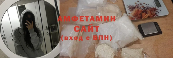 соль курить ск Сатка