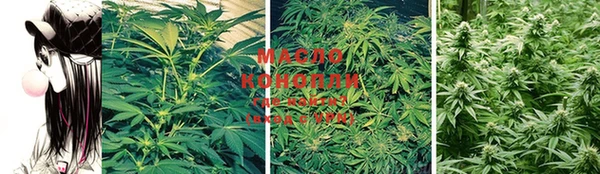 PSILOCYBIN Нефтекумск