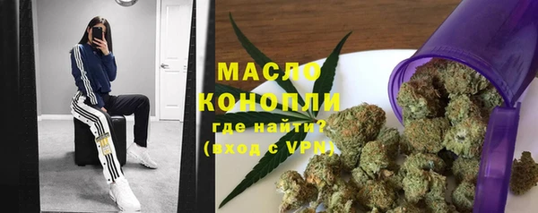 гидропоника Алзамай