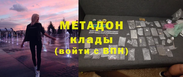 бутик Алексеевка