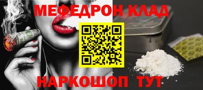 ALPHA PVP Обь
