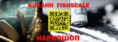 кокс Нягань