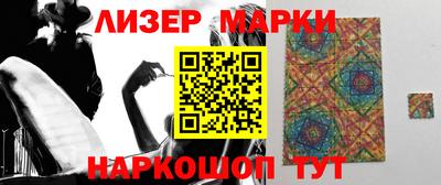 ALPHA PVP Обь
