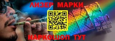 кокс Нягань
