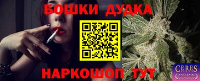 кокс Нягань