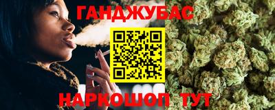 кокс Нягань