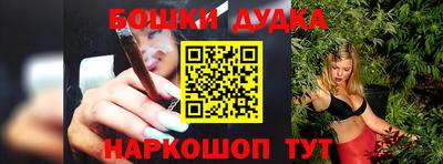 кокс Нягань