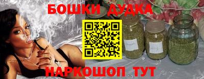 меф VHQ Обнинск