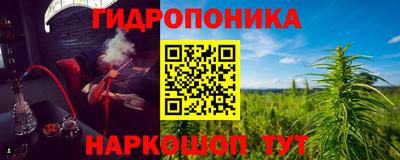 меф VHQ Обнинск