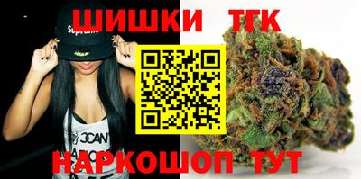кокс Нягань
