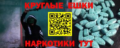 ALPHA PVP Обь
