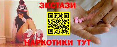 дмт Партизанск