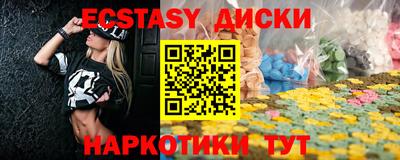 ALPHA PVP Обь
