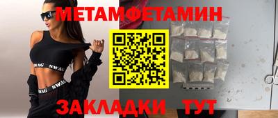 кокс Нягань