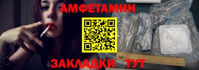 jwh Кизляр