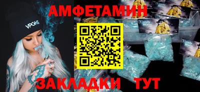 кокс Нягань