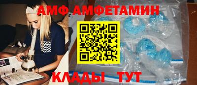 кокс Нягань