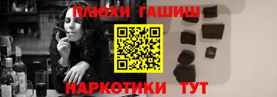 кокс Нягань