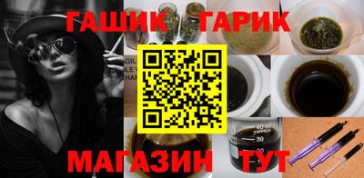 ALPHA PVP Обь