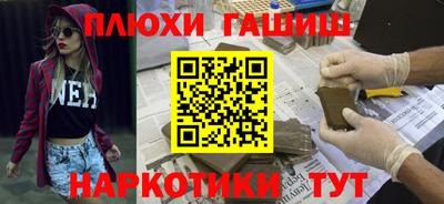 меф VHQ Обнинск
