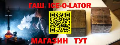 меф VHQ Обнинск