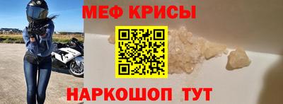 хмурый Первоуральск