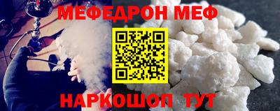 кокс Нягань