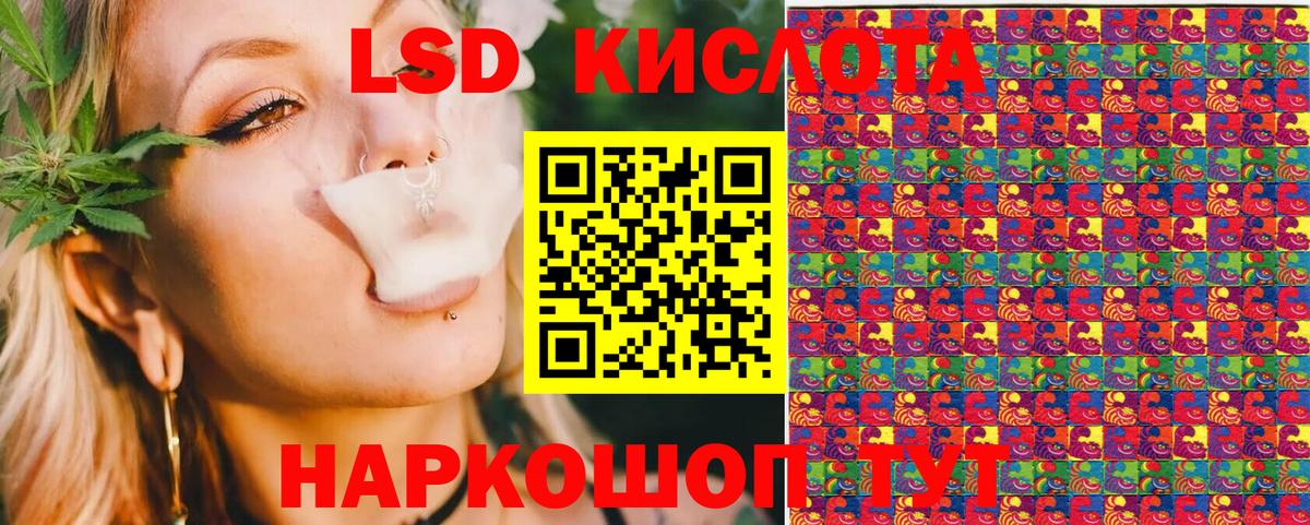 Углич  Марки N-bome 1,5мг  Вход с VPN  Марки N-bome 1,5мг 