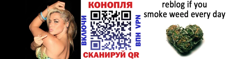 Бошки Шишки индика  ссылка на мегу вход  Углич 